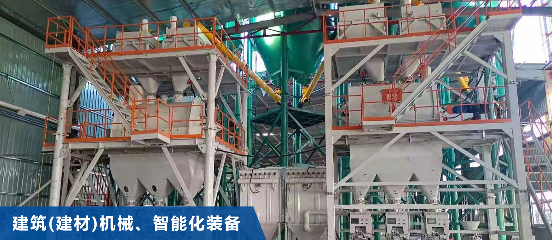 邁能機(jī)械