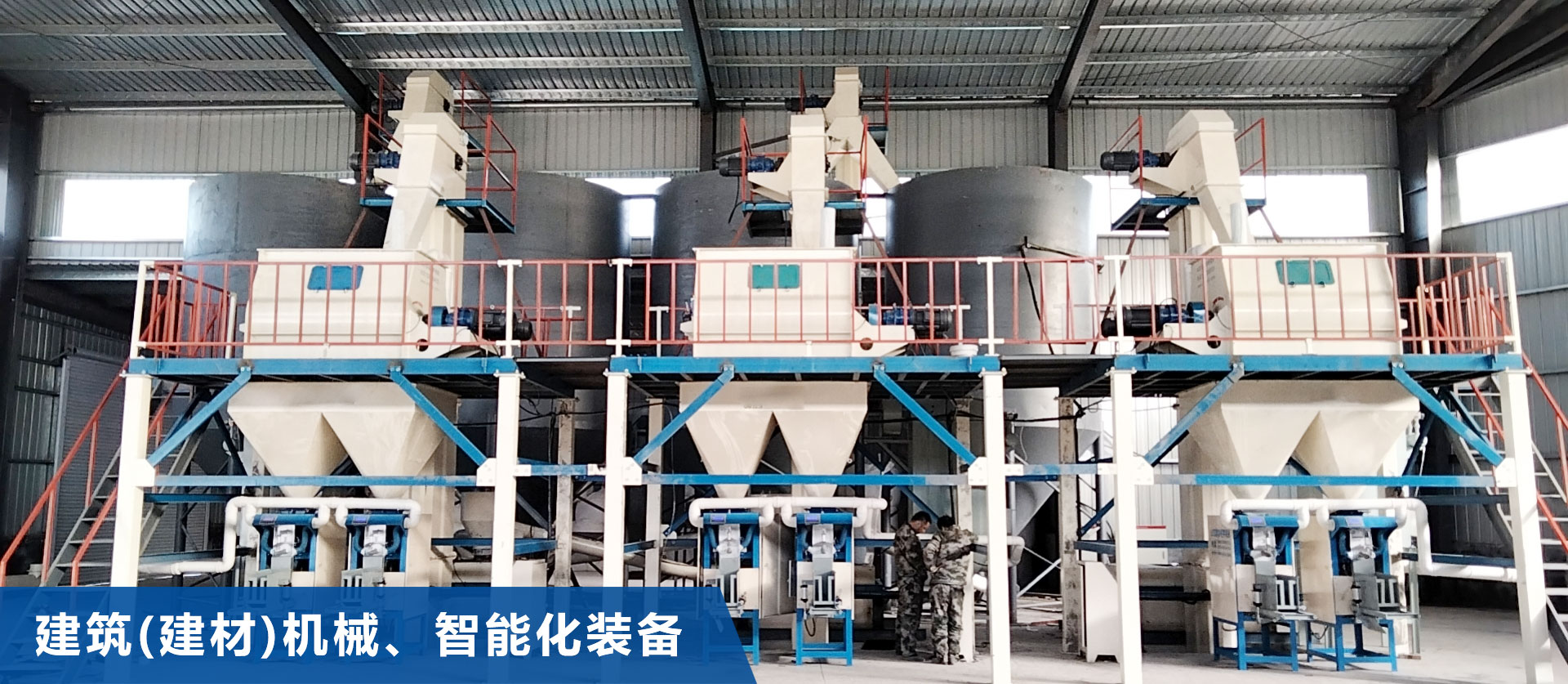 邁能機(jī)械